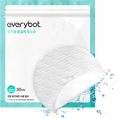 Everybot Disposable Mop Cloth 30EA for Everybot Edge Three-Spin(160mm)
