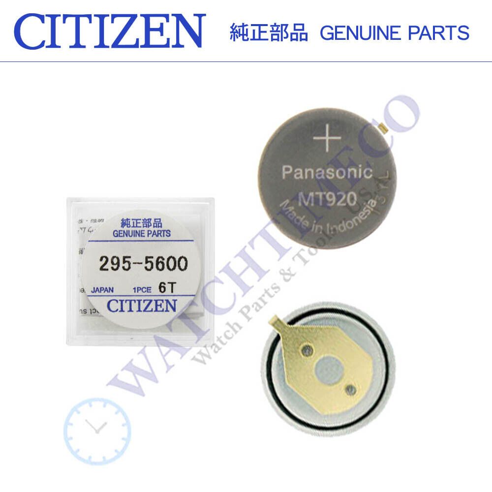 Citizen Eco-Drive 295-56 295-5600 MT920 Rechargeable Battery Capacitor Sealed