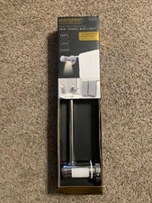 NIB JASCO Enlighten 18in LED Battery Operated Towel Bar, Motion Sensing, Chrome