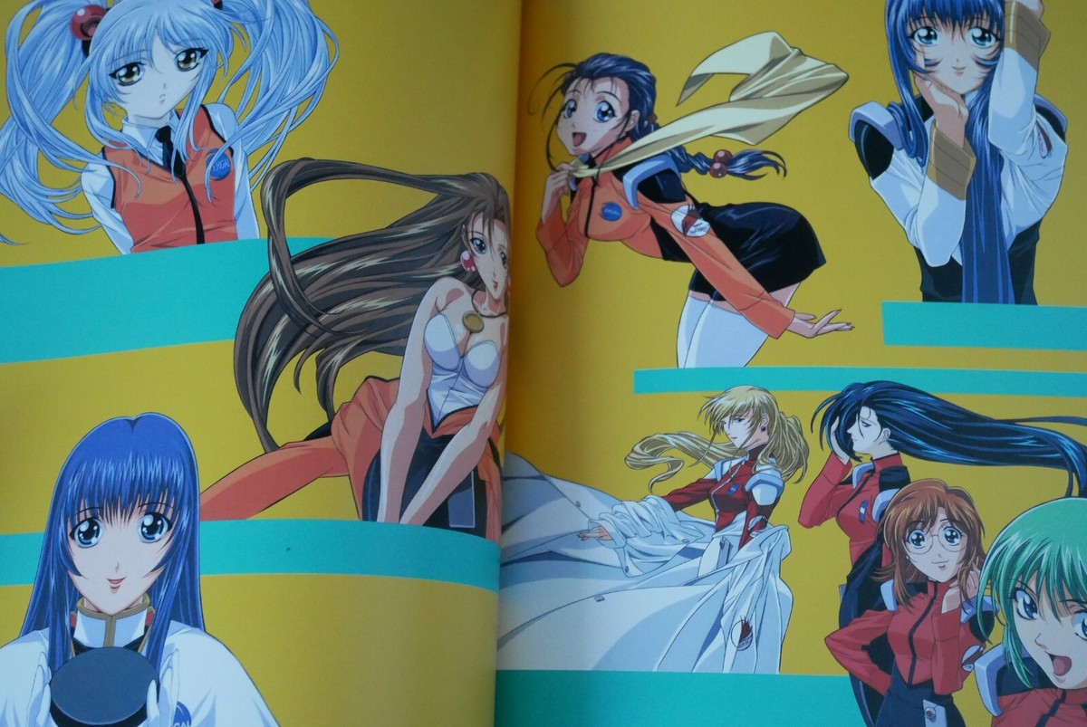 Keiji Gotoh Art Book Kinetic Girls (Martian Successor Nadesico