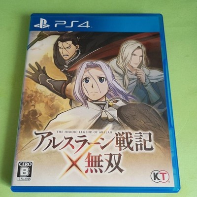 PS4 Arslan Senki × Muso Playstation 4 Koei Tecmo Gebraucht Getestet Japanisch...