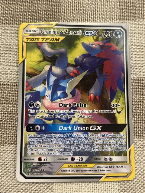 Greninja & Zoroark GX (201) (Full Art) (Unbroken Bonds)