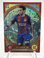 2023-24 Topps Jade Edition UEFA Club Competitions Soccer Checklist Guide in-content 18