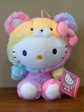 HELLO KITTY Sanrio Official 9.5" Rainbow Sherbet Bear Suit Costume Plush NWT