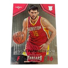2014-15 Panini Threads Basketball RC #304 Kostas Papanikolaou HOU Rockets