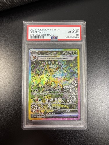 Pokemon Leafeon EX Terastal Festival EX 200/187 Special Art Rare Japanese PSA 10