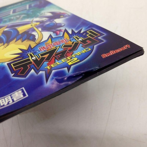Shell Origami Box Telefang 2 Speed Limited Nintendo Game Boy Advance GBA W/Box Japan ...