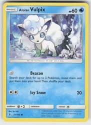 Alolan Vulpix 21/145 Guardians Rising Common
