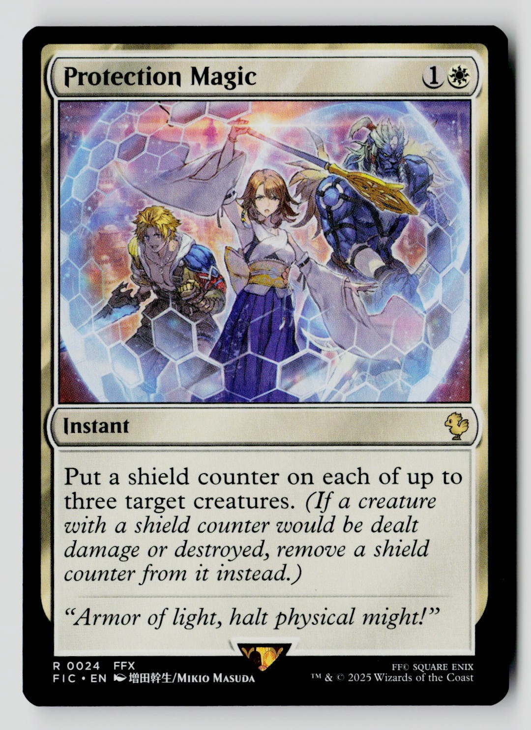 Protection Magic 24 R MTG FIC NM