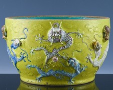 RARE CHINESE GREEN YELLOW DRAGON EMBOSSED DRAGONS BOWL GUANGXU MARK & PERIOD