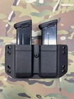 Black Kydex Dual Magazine Carrier for Sig Sauer P365 X Macro
