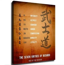 Bushido 7 Virtues Canvas Decorative Painting Poster Home Decor Wall Art Pictures