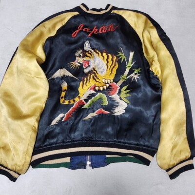 ジャケット・アウター WearHouse / Souvenir Jacket Reversible VTG 1950's Sukajan Souvenir Jacket Tiger/ Japan Map