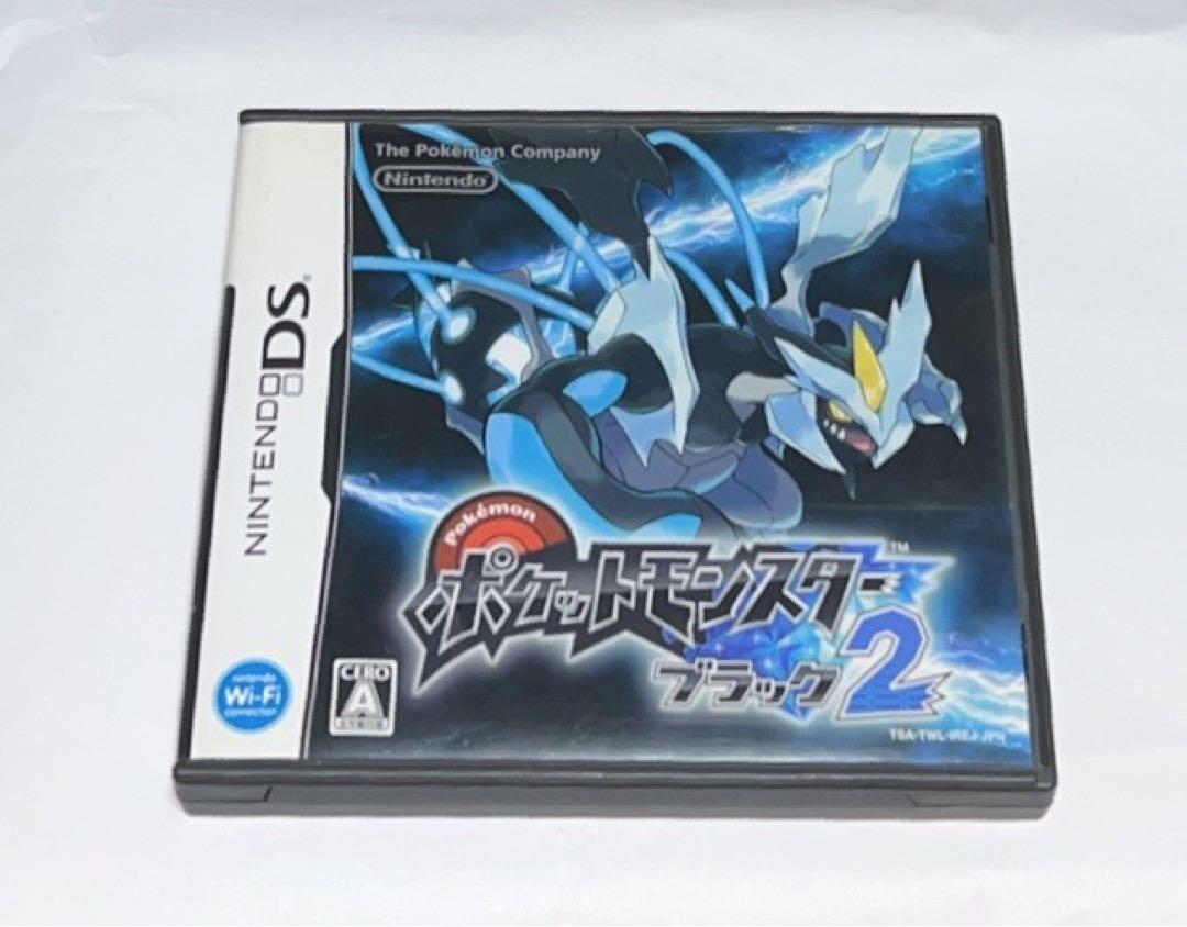 ポケットモンスター ブラック2 Nintendo DS Nintendo DS Pocket Monsters Black 2 Pokemon Black 2 Japanese