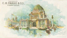 Administration Building World's Columbian Exposition - Miscellaneous