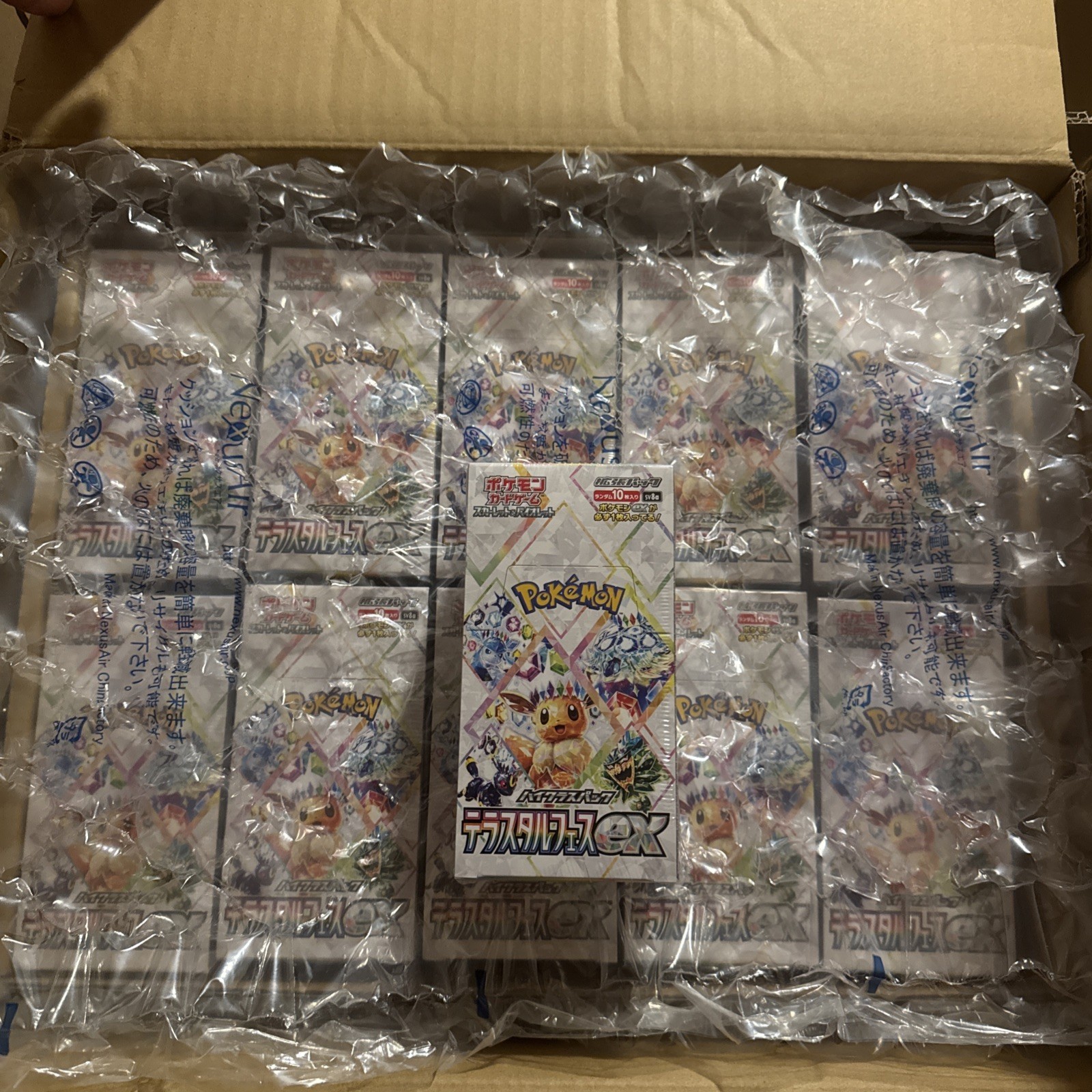 Pokemon Terastal Festival EX sv8a Booster Box Japanese Sealed US Seller