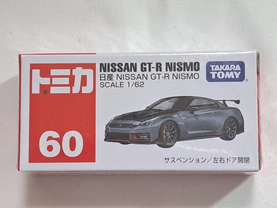 Juego de 3 coches Tomica GT-R NISMO NSX Supra GT4 EVO 1/60 1/62 diecast Takara Tomy JP Foto 2 de 4
