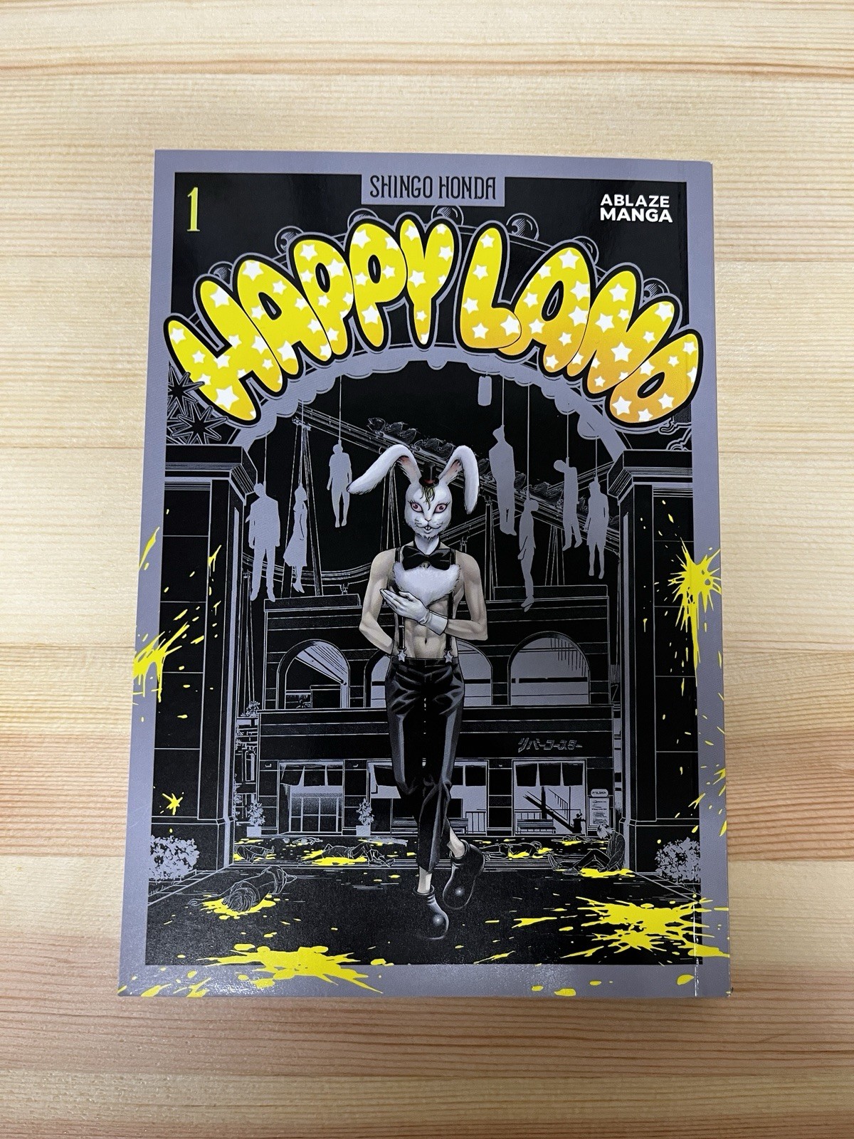 Happyland Vol 1 Manga by Nihon Bungeisha (2024, Trade Paperback)