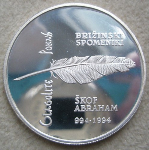 SLOVENIA 500 SILVER Tolar 1994 PROOF UNC Freising Alphabet Munich 1000 years - 第 1/7 張圖片