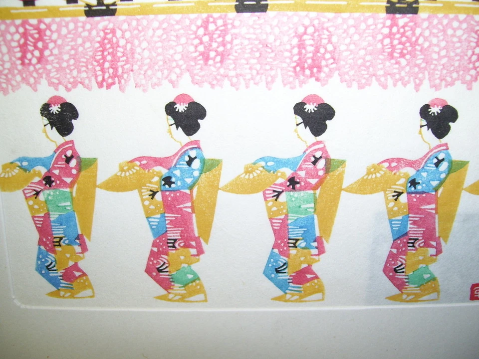 Японская гравюра на дереве от Mikumo Kyoto - Изображение 2 из 3