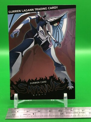 gurren lagann yugioh cards Yugioh Zera The Mant PP01-EN011 Secret Rare Konami – i3collectibles main image 0