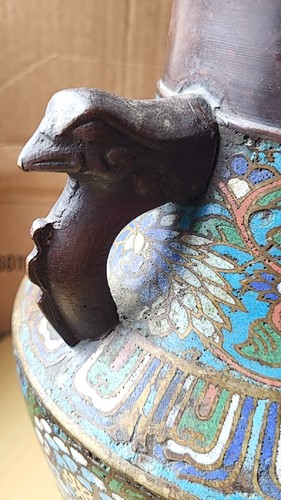 Chinese Ming Dynasty painted enamel painted bronze vase 明代画珐琅彩铜花瓶 j1 - Picture 5 of 11