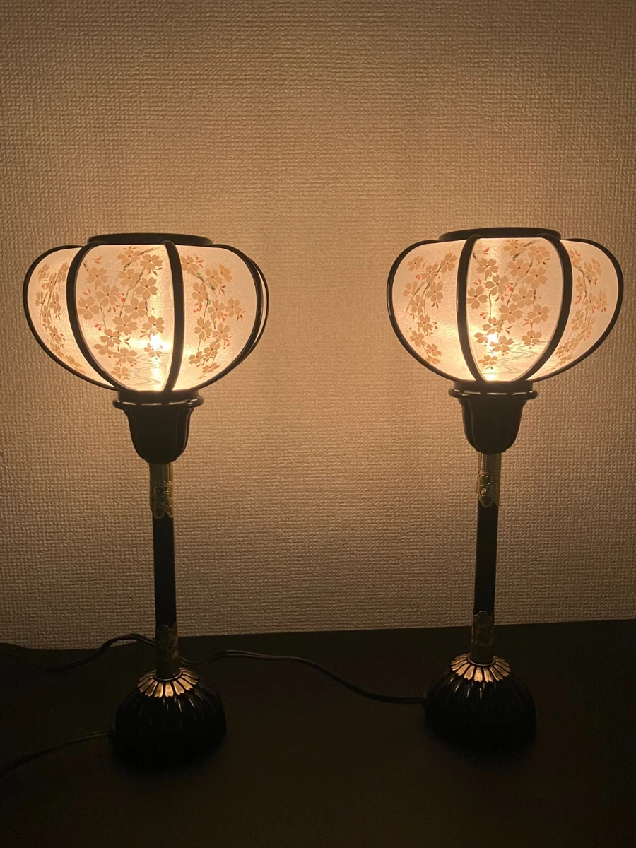 Vintage japanese lamp deals