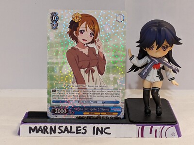 Weiss Schwarz Love Live Lets Go Out Together Hanayo LL/W01-092R 