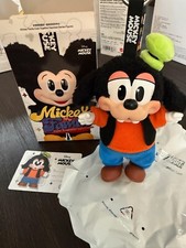 GOOFY, Mickey Family Cute Together Plush Doll