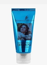 Shahnaz Husain Oxygen Plus Skin Cream, 50g USA SELLER EXP: 05/25