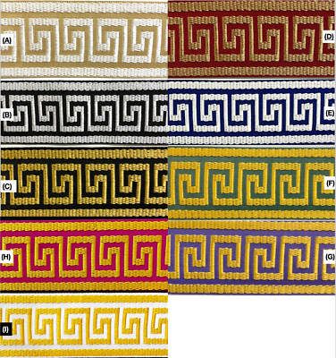 1-3/4'' Greek Key Jacquard Woven Ribbon Trim - 6 Continuous Yards - Many Colors!