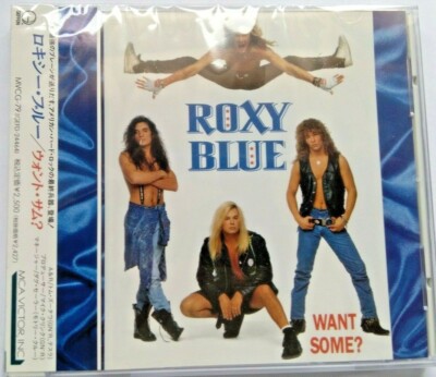 Roxy Blue - Want Some? Japan CD MVCG-79 NEU NEW
