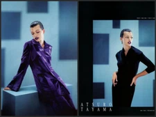 ATSURO TAYAMA magazine AD #06 RARE OOP 1997 MILA JOVOVICH 2 PGS