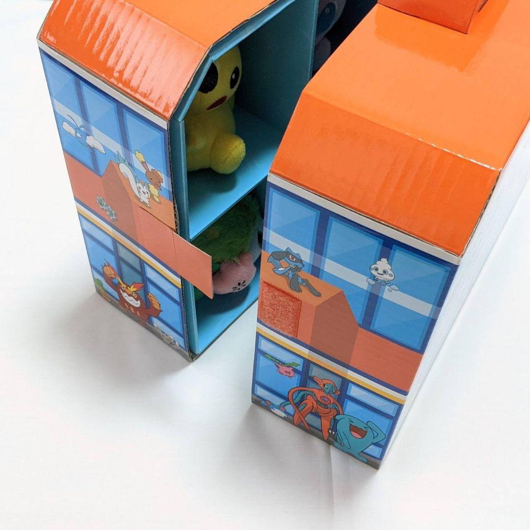 Pokemon Center Limited Pokedoll Dollhouse Plush Doll Toy Set