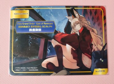 Schicksal / Grand Order SE.RA.PH Animate Bonus A.B-T.C Suzuka Gozen