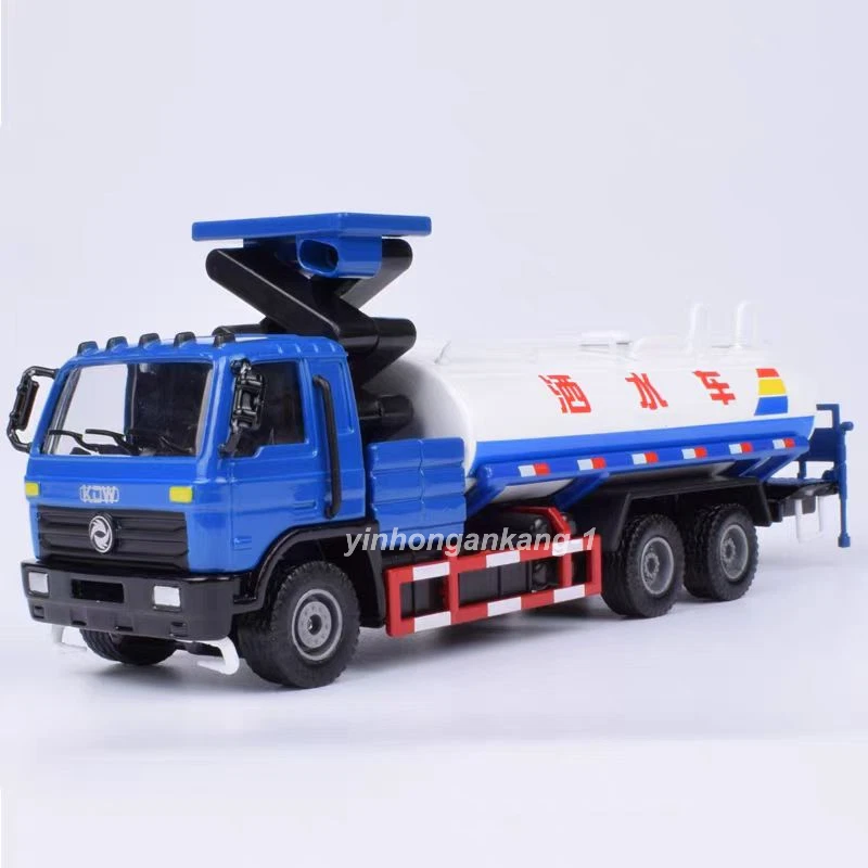 1/50 Kaidiwei Engineering Vehicle Water Truck Alloy Model - Image 2 of 4