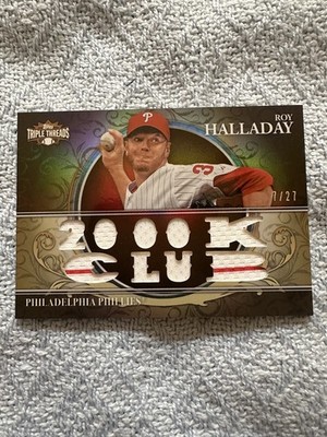 2013 Topps Triple Threads Roy Halladay /27 Phillies #TTR-RH3