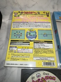 Tamagotchi CD-ROM Pippin @ Macintosh Bandai 1997 Rare Japan CIB