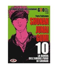 Shonan Junai Gumi