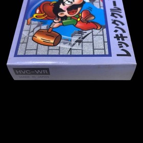 New Unused Good Condition Wrecking Crew Famicom Software Rare ☆Free Shipping☆