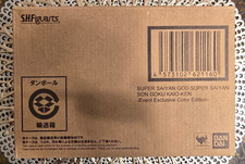 S.H. Figuarts Super Saiyan God SON GOKU KAIO-KEN Event Exclusive Color Edition