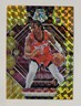 TyTy Washington 2022-23 Panini Mosaic -  Reactive Yellow #205 Rockets Parallel