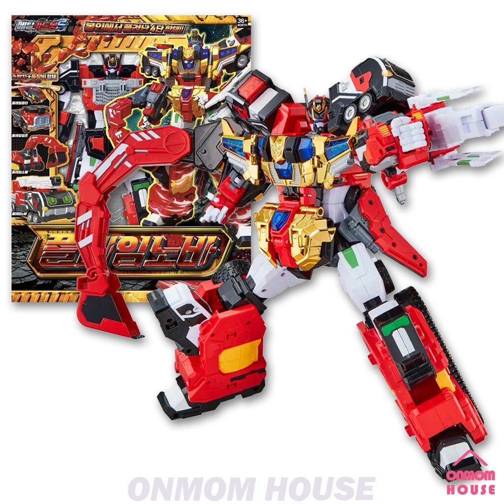 Metal Cardbot S FLAMENOVA Fire Car Transformer Robot Toy 2025