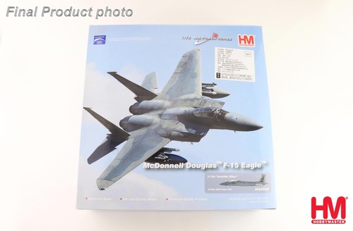 F-15A SATELLITE KILLER USAF SEPT 1985 REG:76-084 - HM HA4542 1/72 - PRE ORDER - Picture 9 of 10