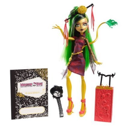 Monster High Travel Scaris Jinafire Long Doll | eBay