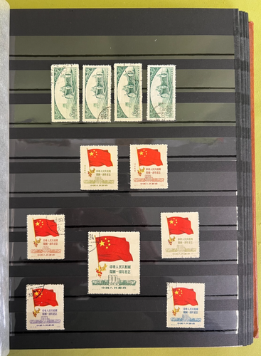 Sellos China estampados y sin estampar ¡Ver todas las fotos también abajo! - Imagen 8 de 11