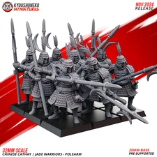 Kyoushuneko Jade Spearmen/Halberds X10 28mm/32mm Scale -NO BASES-