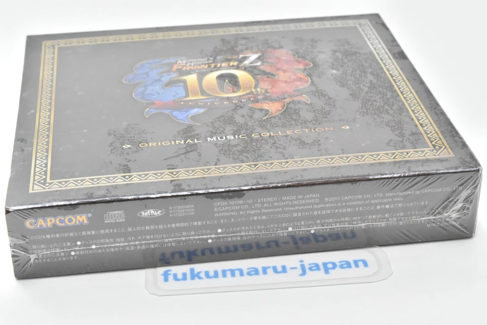 Monster Hunter Frontier Z Music Collection CD 3 Discs CAPCOM 2017 New sealed - Bild 3 von 4