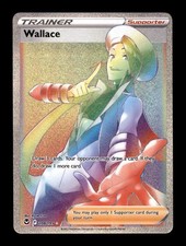 pokemon yanmega card PSA10[SV9a] Yanmega ex 085/063SAR