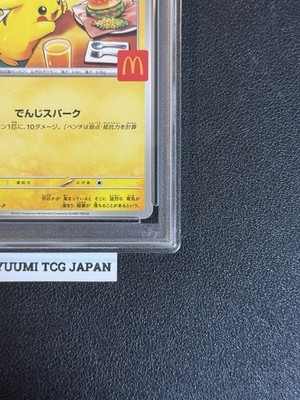 PSA 10 Pikachu 020/M-P McDonald's Happy Set Promo 2025